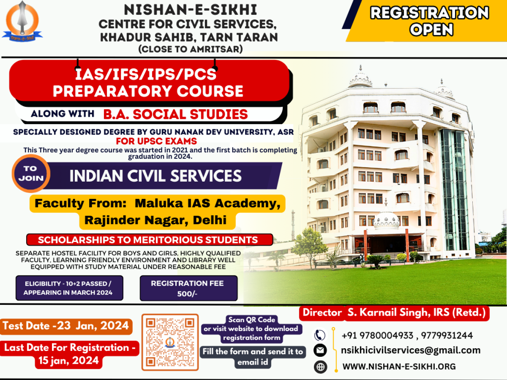 Registration Form for Three Year Civil Services Preparatory Programme – B.A. Social Studies