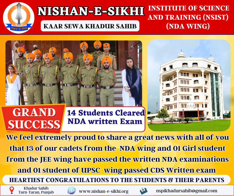 Grand Success 14 Students Cleared NDA written Exam